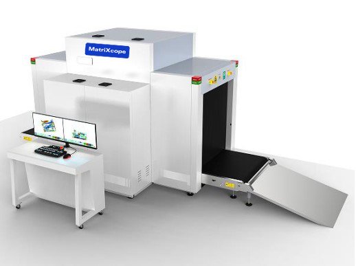 Outstanding advantages of the Matrixcope MTC-XR1010D luggage scanner Outstanding advantages of the Matrixcope MTC-XR1010D luggage scanner