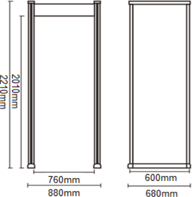 Technical specifications of walk through metal detector Matrixcope MTC-MD45 Technical specifications of walk through metal detector Matrixcope MTC-MD45